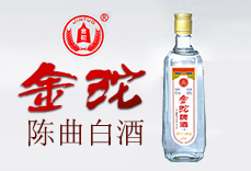 四川金砣酒业有限公司